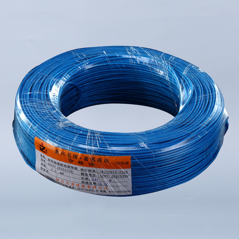 0.5m平方米 硅膠線